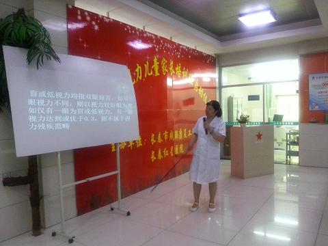 图为培训班现场（二）.jpg