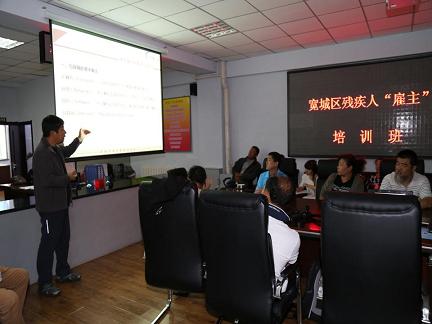 图为培训现场.jpg