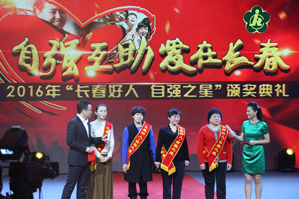 自强之星李玉玲.jpg