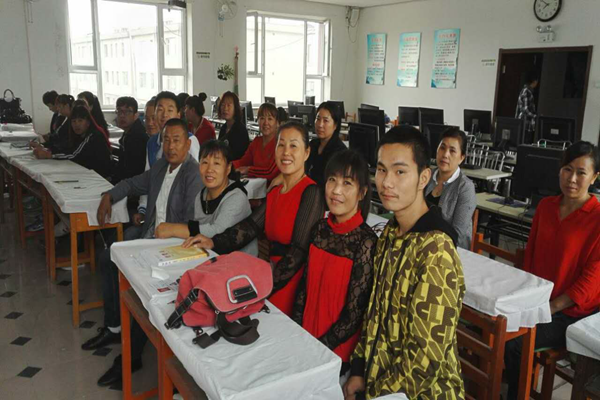 市残联1.png