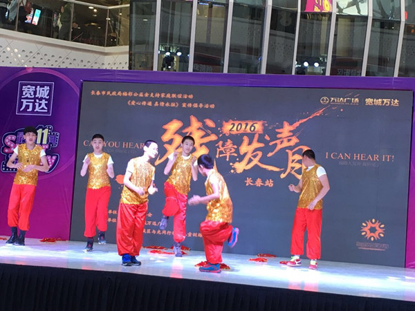 活动现场.jpg