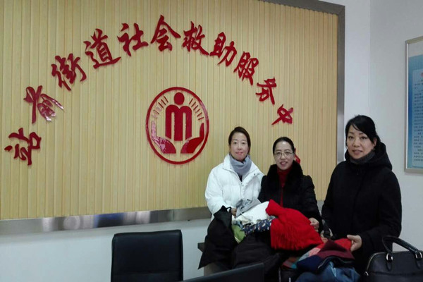 捐赠现场.jpg