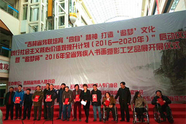 QQ图片20161222123501_副本.jpg