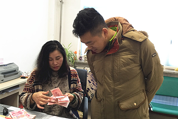 驾照补贴.jpg