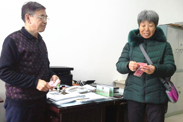 区本级助学金.jpg