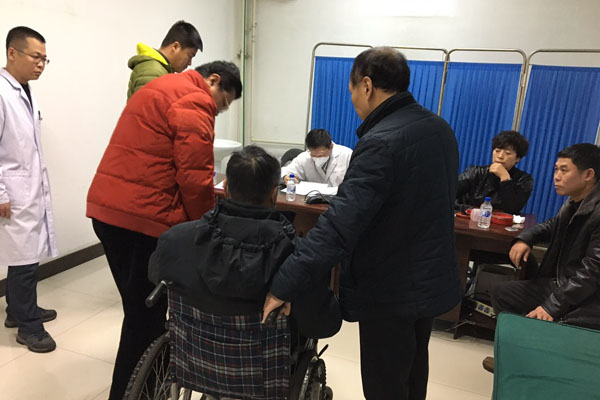 德惠残疾仲裁评定现场.jpg