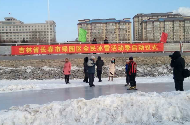 QQ截图20170118143531.png