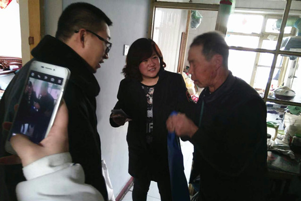 骨伤2.jpg