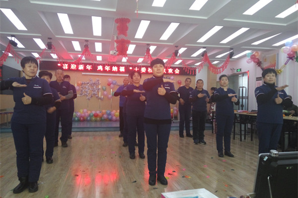 IMG_20170122_144654_副本.jpg