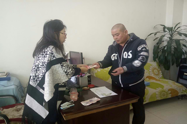 QQ图片20170220091249_副本.jpg