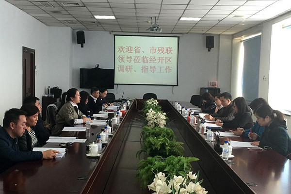 省市网站_副本.jpg