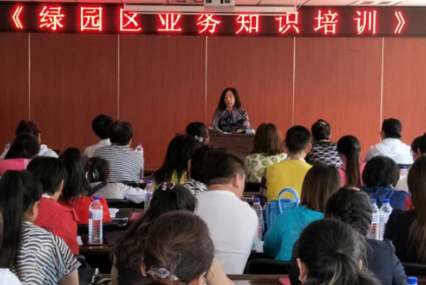 QQ截图20170623130402.png