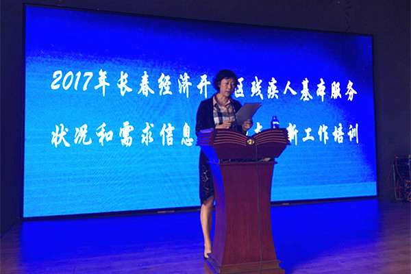 微信图片_20170624171028_爱奇艺_副本.jpg