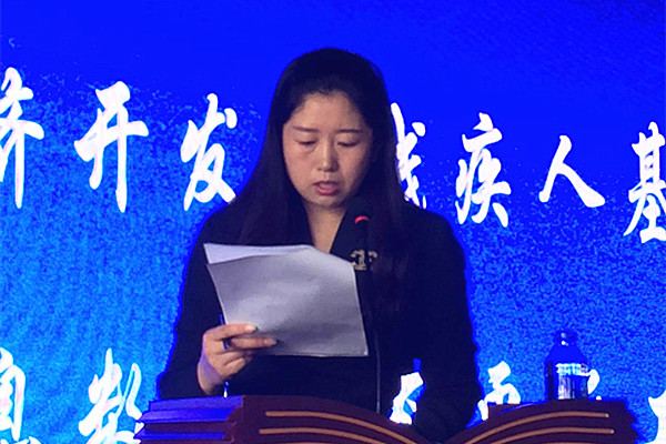 微信图片_20170624170929_爱奇艺_副本.jpg