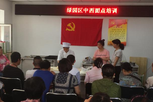 QQ截图20170627111946.JPG