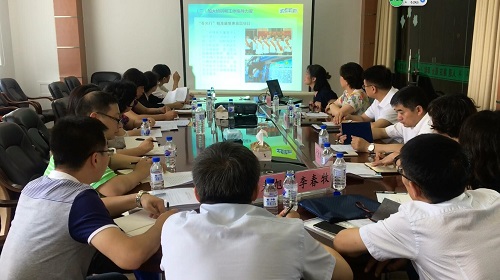 图为调研座谈会现场.jpg