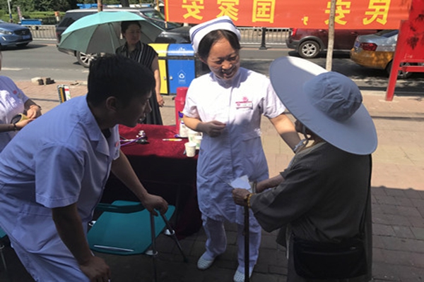 关爱活动.jpg