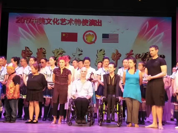 QQ图片20170802112855.jpg