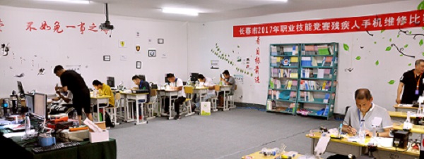 图为比赛现场.jpg