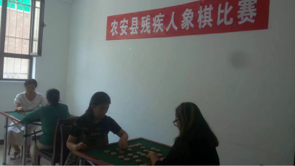 xiangqipsb.jpg
