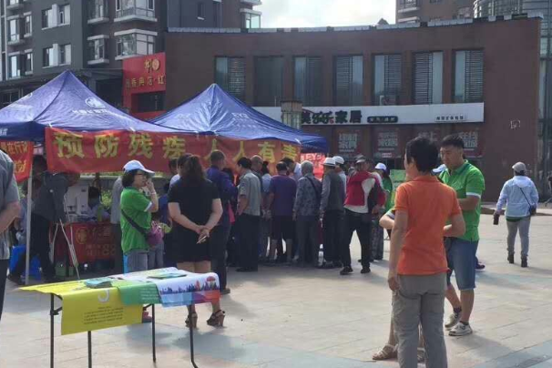 QQ截图20170825105844.png