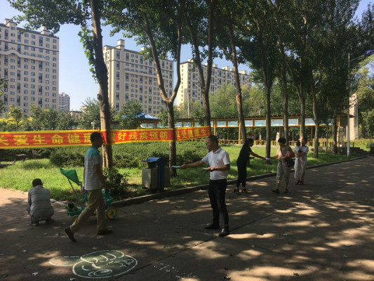 weixintupian_20170825165656.jpg