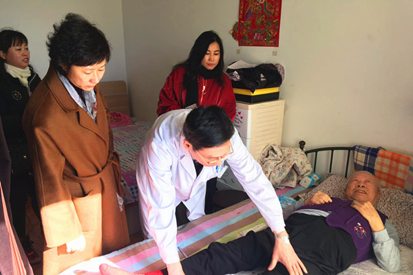 入户评残1.jpg