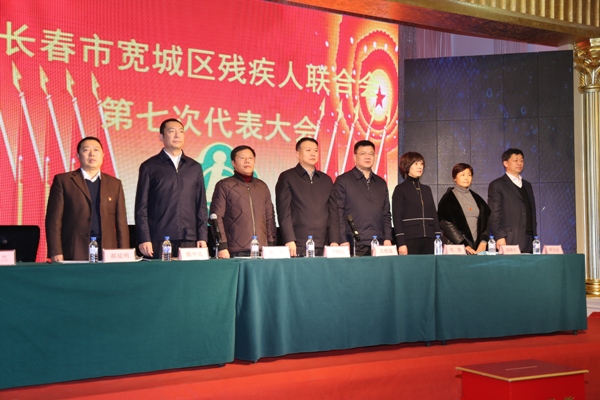 宽城.JPG