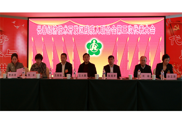 经开1.jpg