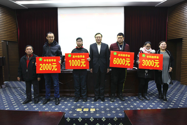 QQ图片20171229170039_副本.jpg