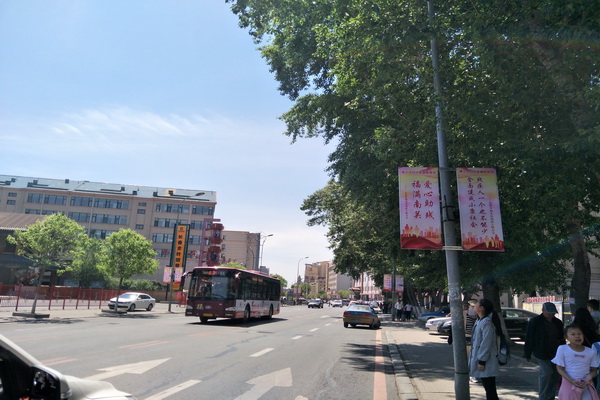 东岭南街宣传1.jpg