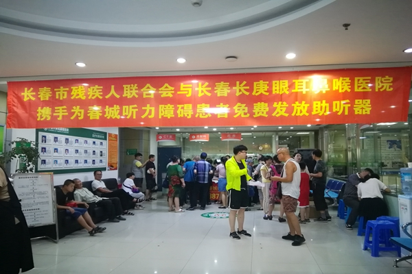 IMG_20180713_130903.jpg