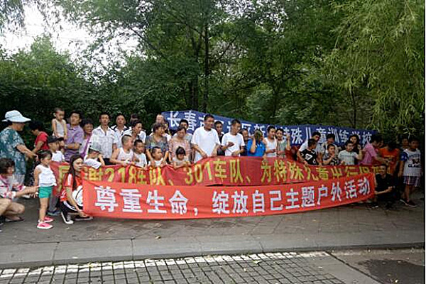 G`6ONP7)VTM_NS3S~MMGI6B_副本.jpg