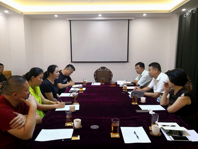调整大小 QQ图片20180726095418.png