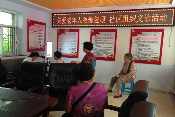 QQ图片20180726162111.jpg