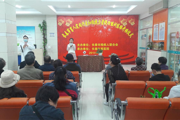 东站盲人定向行走_副本.jpg
