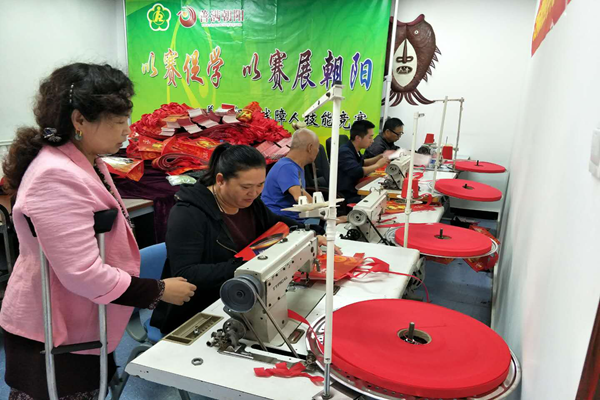1537343386958151.png 示图片1.png