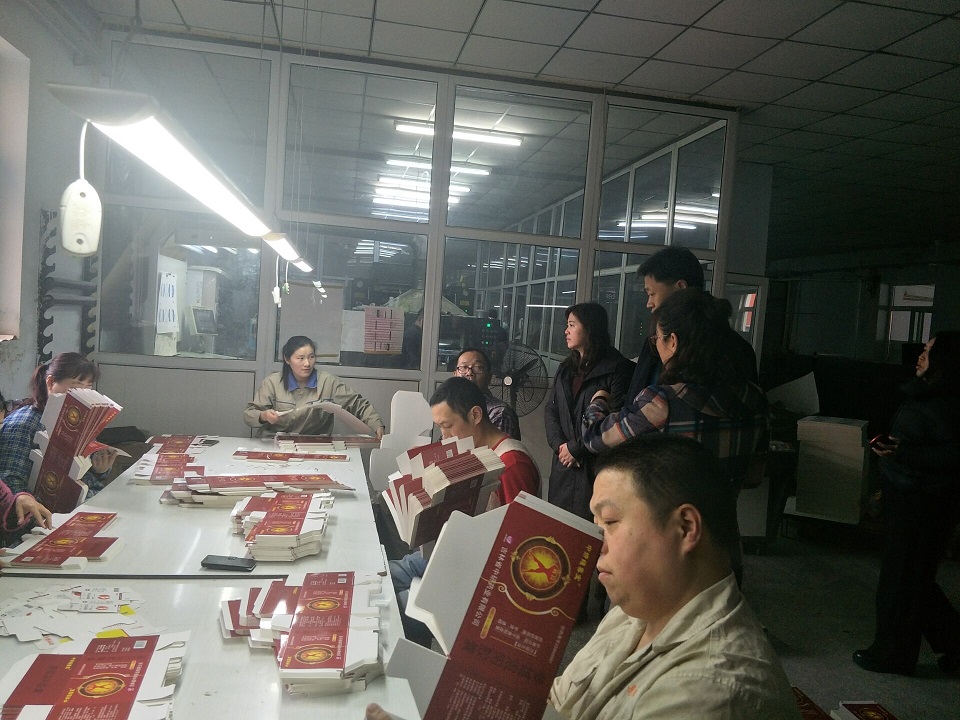 QQ图片20181112100823.jpg