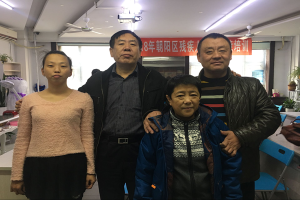 永昌图片2.png