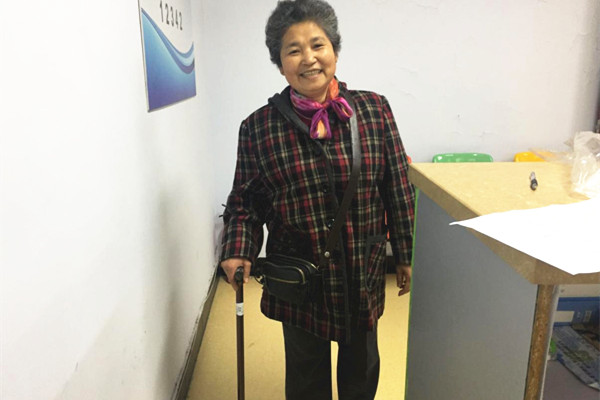 辅助器具马大姐_副本.jpg