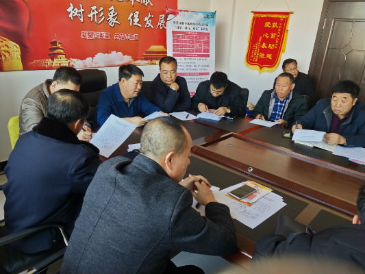 cdaec22e7d65782dad352be7327a3b0.jpg
