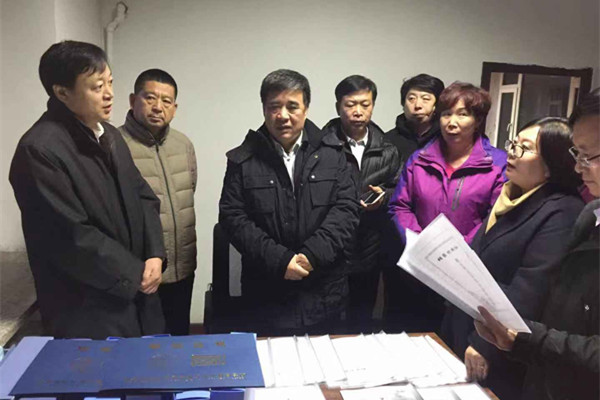 微信图片_20181130184340_副本.jpg