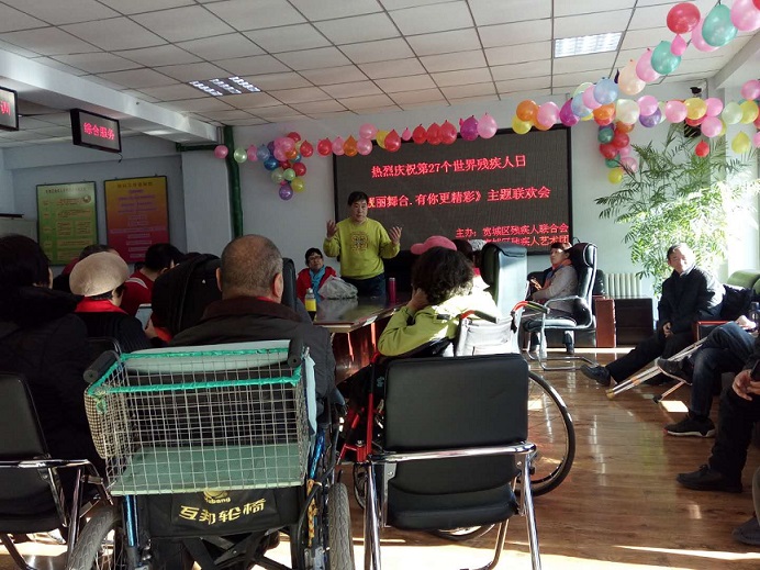 微信图片_20181210111857.jpg