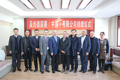 1544598513106116.png 中国_副本.png