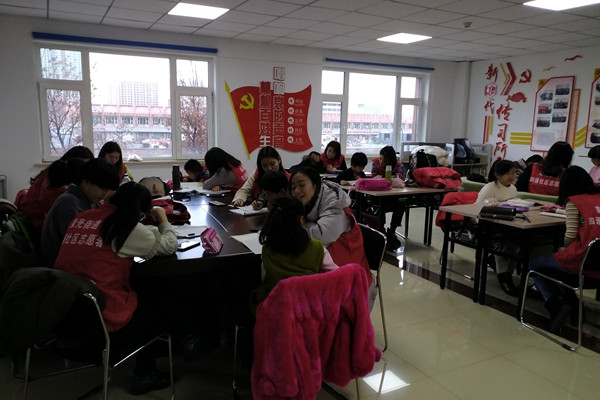 四通爱心课堂_副本.jpg