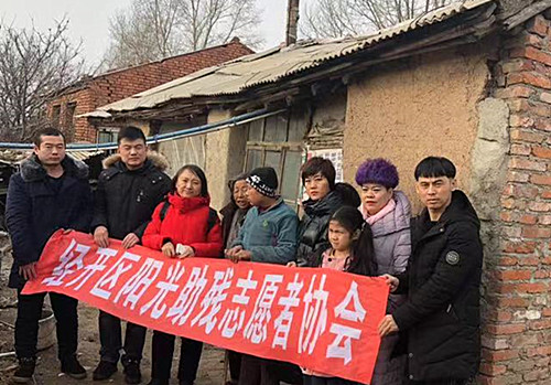 赵红丹一家.jpg