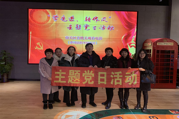 mmexport1545371242271_副本.jpg