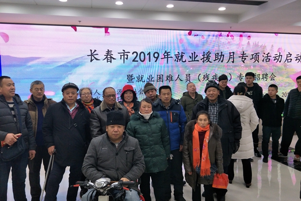 大会现场.jpg