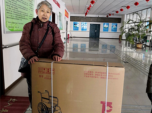 辅助器具.jpg