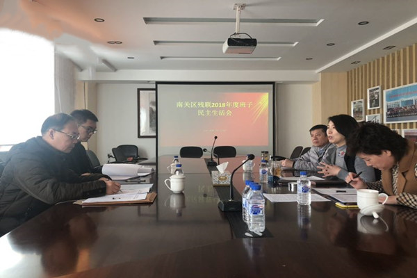 QQ图片20190130104633.jpg